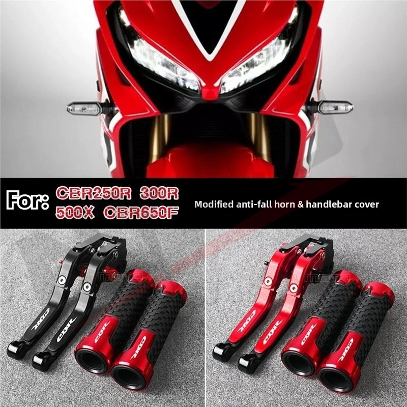 For CB300R CBR250R 300R 500X Modified Anti-drop Brake Horn, Handle Glue Accessories
For CB300R CBR250R 300R 500X Modified Anti-drop Brake Horn, Handle Glue Accessories