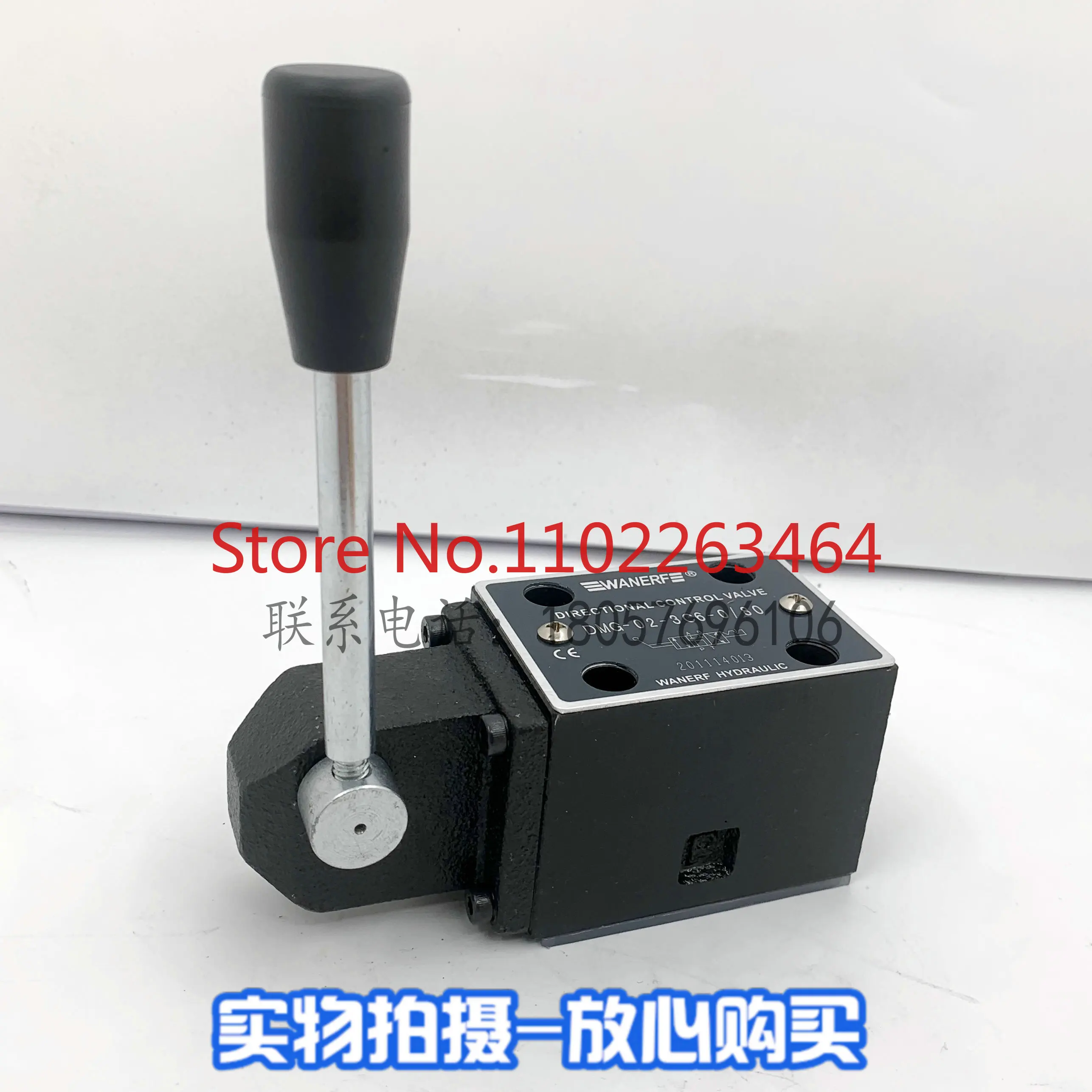 Ручной Клапан DMG-02-3C6-O/80DMG-02-3C6-W/80 hydraulic ручной гидравлический клапан Wanerfu WANERF
Ручной Клапан DMG-02-3C6-O/80DMG-02-3C6-W/80 hydraulic ручной гидравлический клапан Wanerfu WANERF