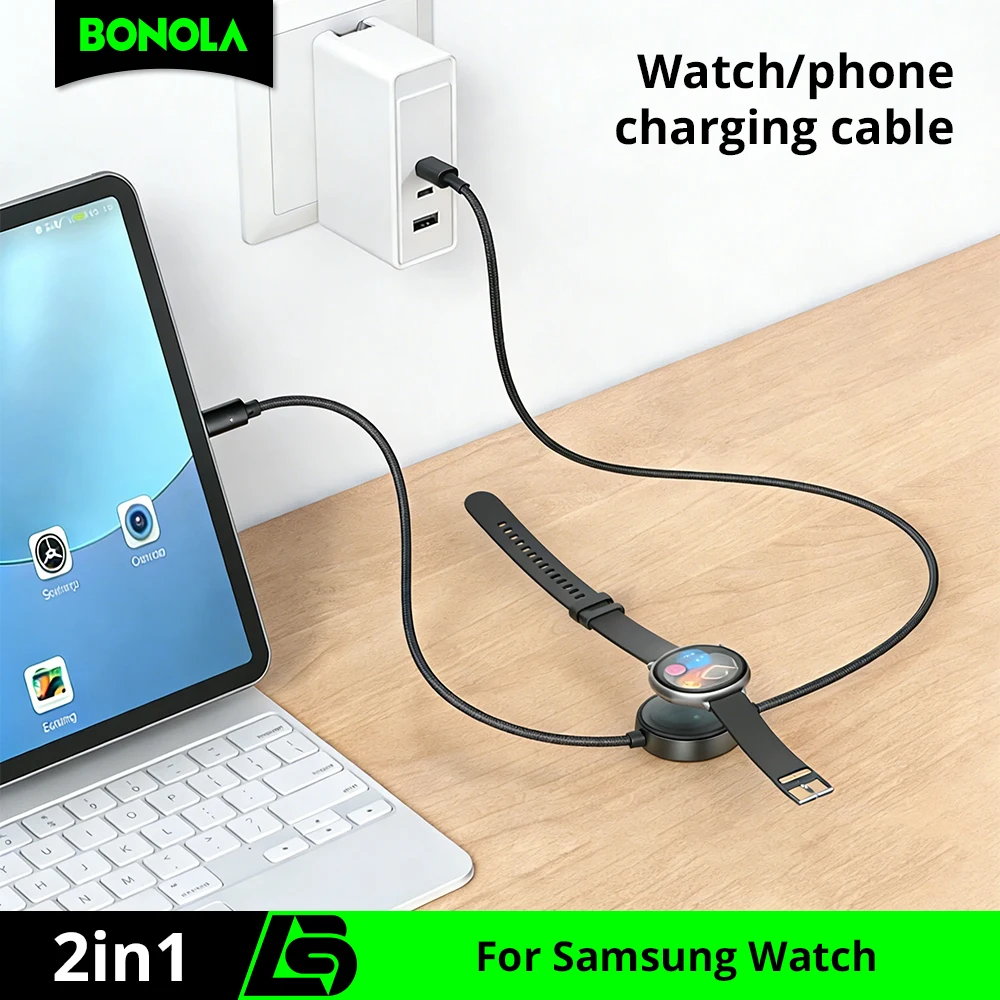 Bonola Magnetic Watch Charger Cable for Samsung Galaxy Watch Ultra 8/7/6 2 in 1 Fast Charging Cable Type C to C 1.2M For Samsung
Bonola Magnetic Watch Charger Cable for Samsung Galaxy Watch Ultra 8/7/6 2 in 1 Fast Charging Cable Type C to C 1.2M For Samsung