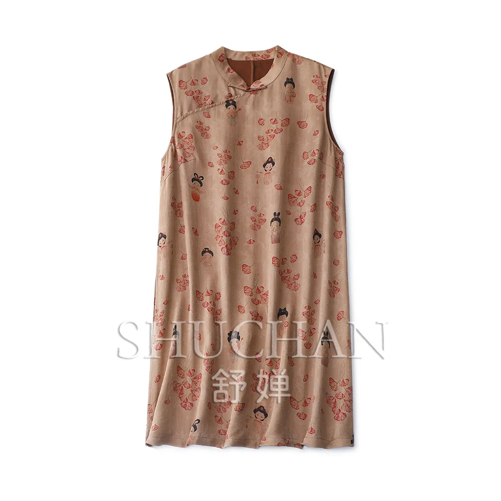 National Style Awakening Intangible Cultural Heritage 6A Grade 30 Mmi Fragrant Cloud Yarn Jacquard Dresses Women Summer
National Style Awakening Intangible Cultural Heritage 6A Grade 30 Mmi Fragrant Cloud Yarn Jacquard Dresses Women Summer