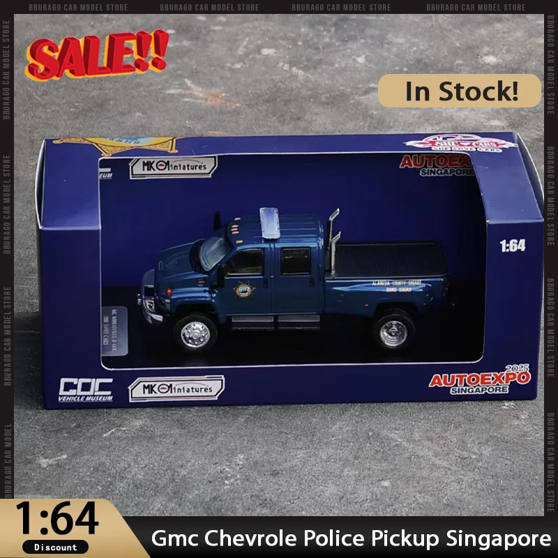 Новинка в наличии Goc Mk Gmc 1:64 Chevrole Topkick Alameda Полицейский пикап Сингапурский выставочный автомобиль из сплава Миниатюрная литая под давлением игрушка на заказ
Новинка в наличии Goc Mk Gmc 1:64 Chevrole Topkick Alameda Полицейский пикап Сингапурский выставочный автомобиль из сплава Миниатюрная литая под давлением игрушка на заказ