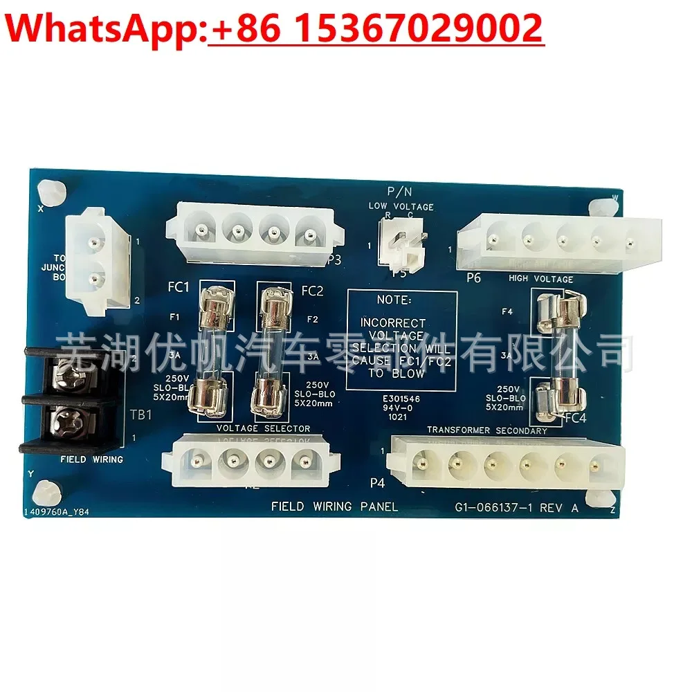 FDXLFWP1930 FD Field Wiring Panel Replacement Kit for Hayward Pool Heaters
FDXLFWP1930 FD Field Wiring Panel Replacement Kit for Hayward Pool Heaters