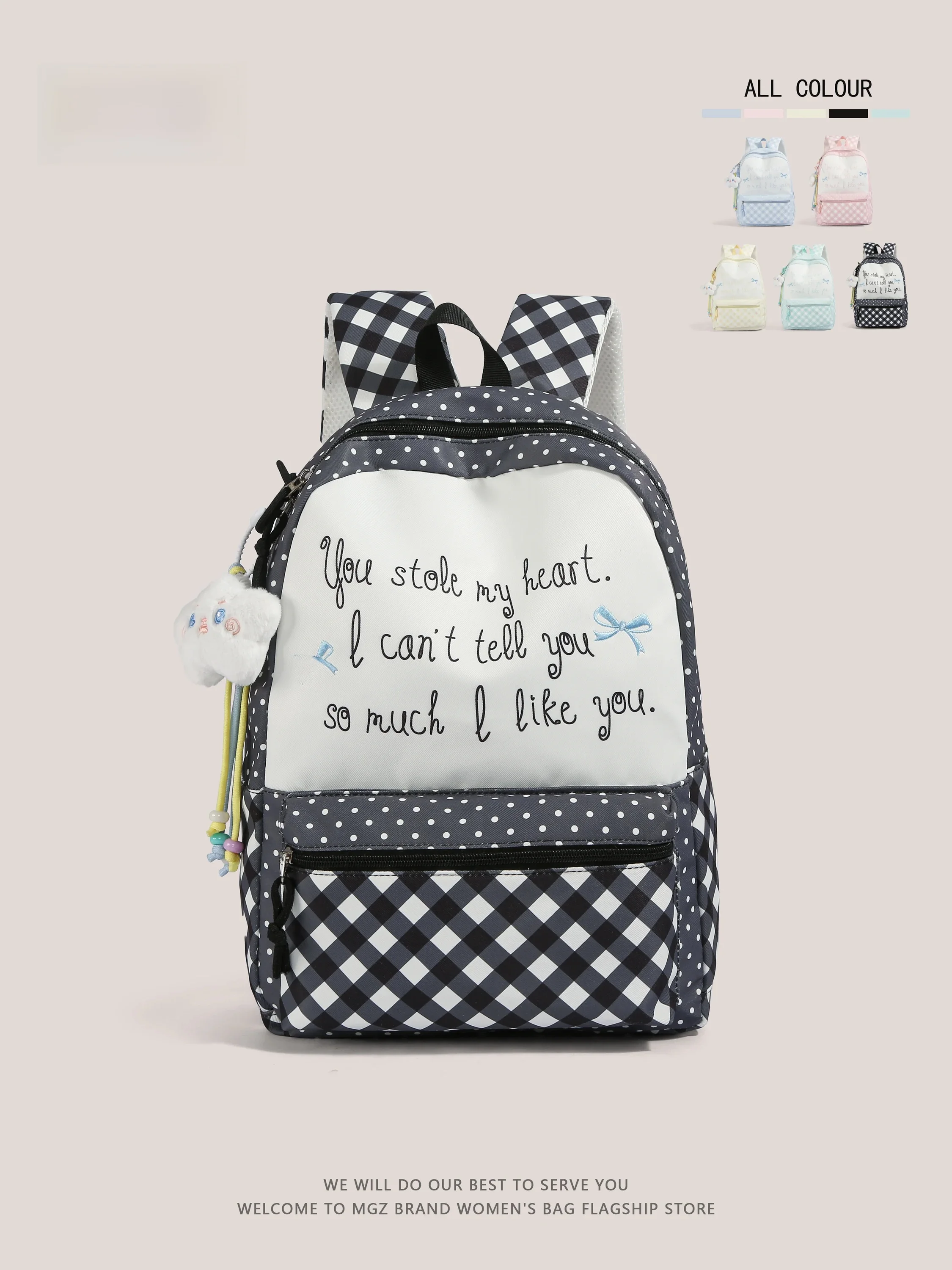 MGZ Pink Plaid Large Capacity Backpack 2026 New Style Short Trip Travel Bag for Junior And High School Students
MGZ Pink Plaid Large Capacity Backpack 2026 New Style Short Trip Travel Bag for Junior And High School Students