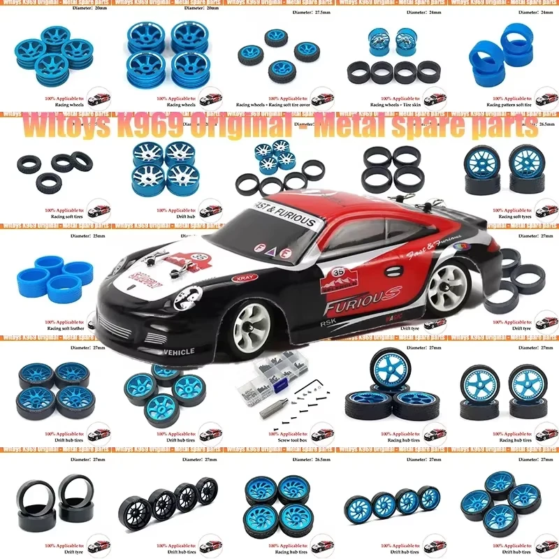 4 шт. 22,5 мм резиновые шины для Wltoys 284131 K969 K979 K989 P929 1/28 Детали для обновления радиоуправляемого автомобиля Автомобильные аксессуары
4 шт. 22,5 мм резиновые шины для Wltoys 284131 K969 K979 K989 P929 1/28 Детали для обновления радиоуправляемого автомобиля Автомобильные аксессуары