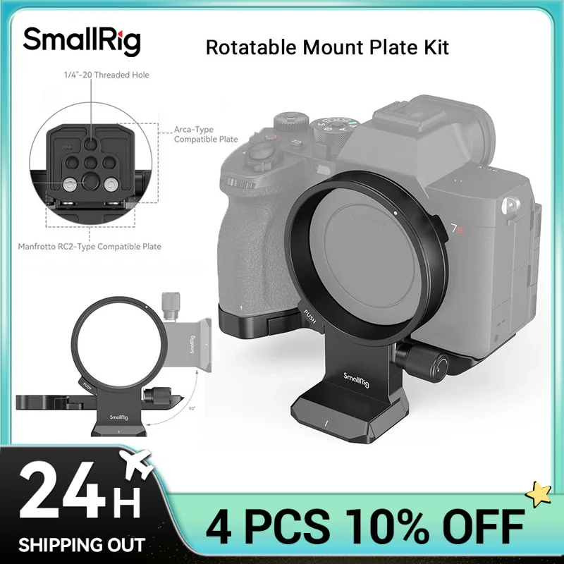 SmallRig Rotatable Horizontal-to-Vertical Mount Plate Kit for Sony α7R V / α7 IV / α7S III / α7R IV 4148
SmallRig Rotatable Horizontal-to-Vertical Mount Plate Kit for Sony α7R V / α7 IV / α7S III / α7R IV 4148