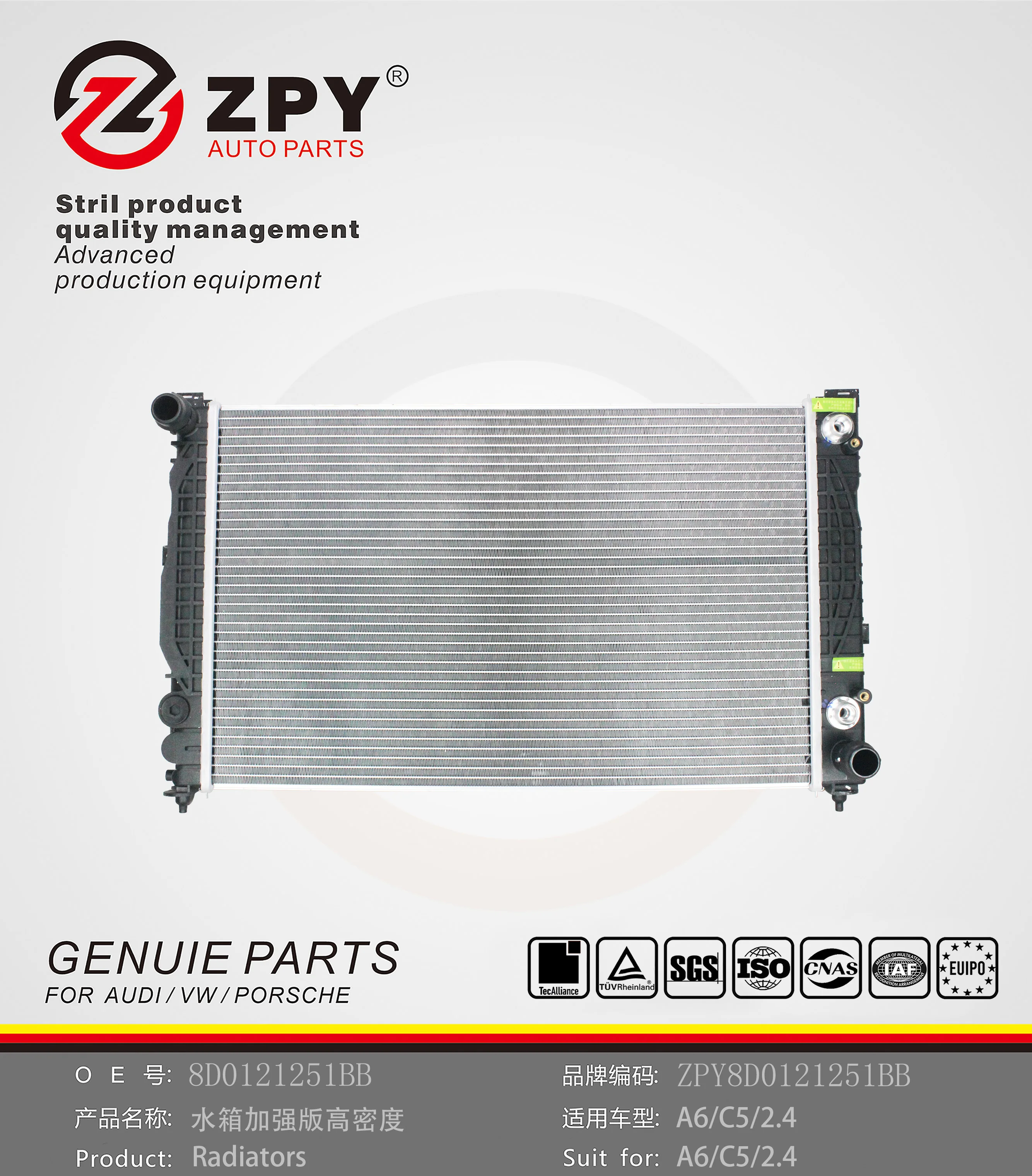 ZPY Car Accessories Cooling Radiator for VW Passta Audi A6L Skoda Superb A4/S4 A6/S6 Avant quattro 8D0121251BB 8D0121251L
ZPY Car Accessories Cooling Radiator for VW Passta Audi A6L Skoda Superb A4/S4 A6/S6 Avant quattro 8D0121251BB 8D0121251L