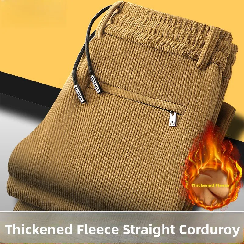 Thiened Fce Corduroy Men's Casual Pants Autumn Winter Straight Leg Long Trousers Warm Comfortable mid Waist Straight Cut
Thiened Fce Corduroy Men's Casual Pants Autumn Winter Straight Leg Long Trousers Warm Comfortable mid Waist Straight Cut