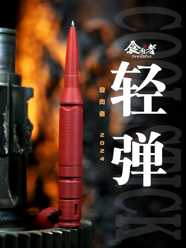 Predator QingDan Kubaton Kubotan Self-Defence Pen Security Protection Supplies Defense Tool EDC Window Breaker
Predator QingDan Kubaton Kubotan Self-Defence Pen Security Protection Supplies Defense Tool EDC Window Breaker