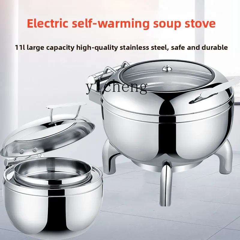 ZC hydraulic buffet insulation soup stove 11L round visual hotel buffet soup pot electric heating
ZC hydraulic buffet insulation soup stove 11L round visual hotel buffet soup pot electric heating