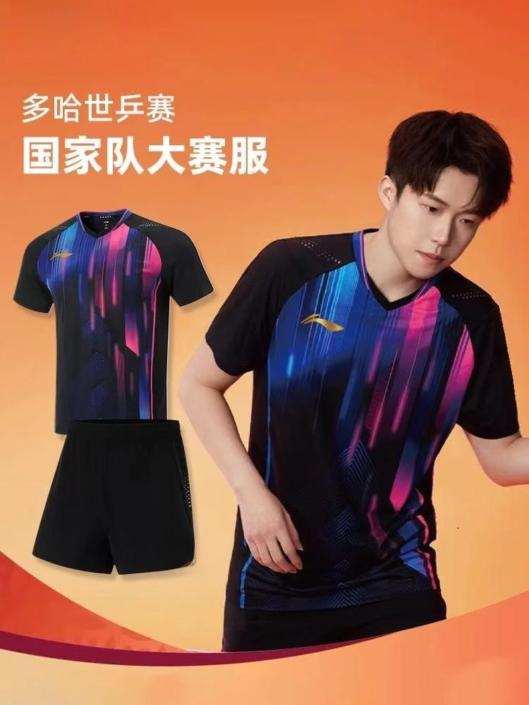 New Badminton Tops Tennis Table Tennis Sportswear Short-sleeved Training Suit Breathable Quick-drying Sweat-absorbent T-shirt
New Badminton Tops Tennis Table Tennis Sportswear Short-sleeved Training Suit Breathable Quick-drying Sweat-absorbent T-shirt