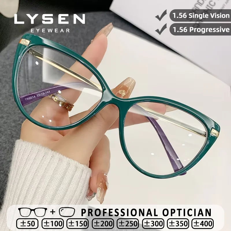 LYSEN Versatile Cat Eye Reading Glasses Women Myopia Anti Blue Light Anti Reflection Customized Progressive Prescription Glasses 
LYSEN Versatile Cat Eye Reading Glasses Women Myopia Anti Blue Light Anti Reflection Customized Progressive Prescription Glasses