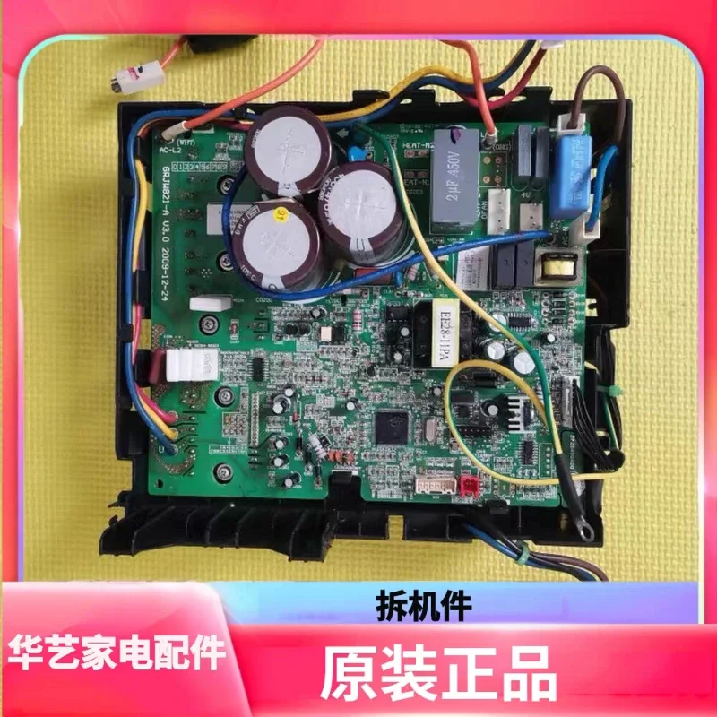 Original Gree air conditioner inverter board 30138355/30138345/30138238 external main board W8213B
Original Gree air conditioner inverter board 30138355/30138345/30138238 external main board W8213B