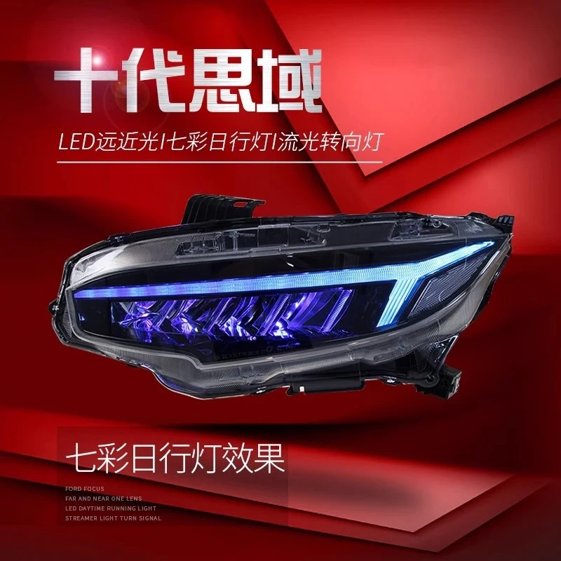 FOR Honda 10th Generation Civic Headlight Assembly Modified with Dragon Wing Style 7-Color LED Daytime Running Lights and Sequen
FOR Honda 10th Generation Civic Headlight Assembly Modified with Dragon Wing Style 7-Color LED Daytime Running Lights and Sequen