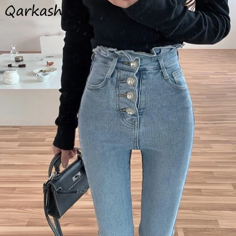 Pencil Jeans Women Ruffles High Waist Slim Fit Vintage All-match Trendy Casual Korean Style Streetwear Solid Spring Autumn Y2k
Pencil Jeans Women Ruffles High Waist Slim Fit Vintage All-match Trendy Casual Korean Style Streetwear Solid Spring Autumn Y2k