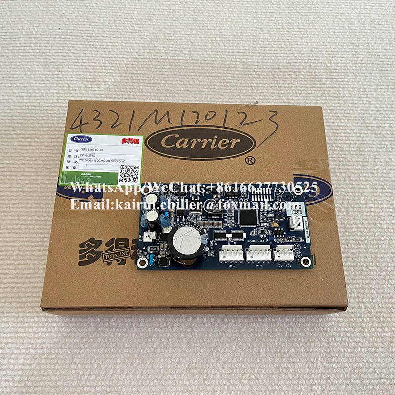 Chiller Refrigeration Compressor Spare Parts 32GB500192/CEPL130415-03-R Carrier 32GB500422
Chiller Refrigeration Compressor Spare Parts 32GB500192/CEPL130415-03-R Carrier 32GB500422