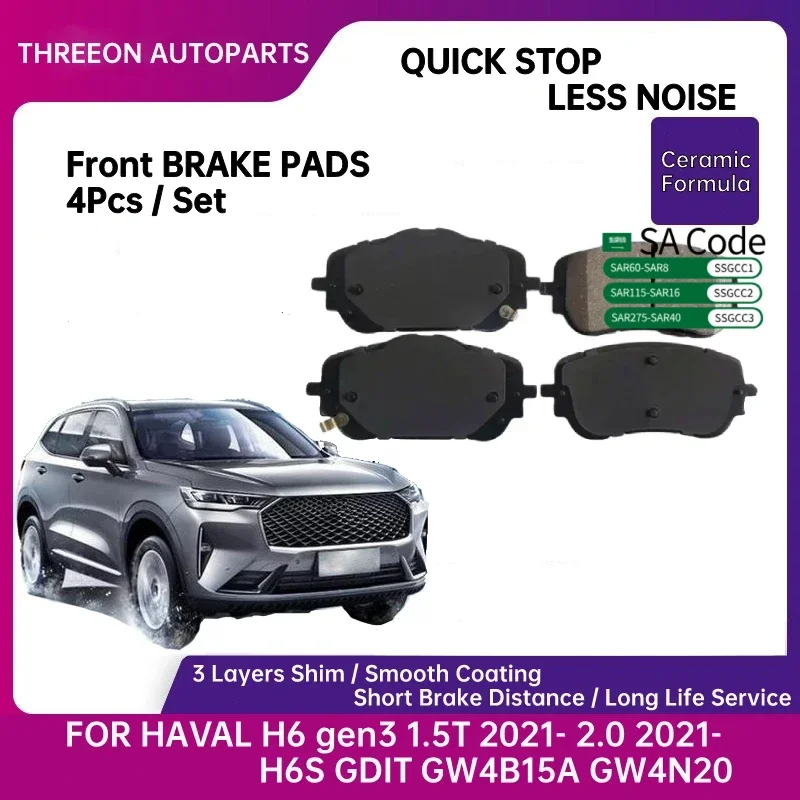 Передние тормозные колодки THREEON Quick Stop для HAVAL H6 1,5 T 2021- 2.0L 2021- H6S GDIT GW4B15A GW4N20 TO1280 для HAVAL H6 GEN 3
Передние тормозные колодки THREEON Quick Stop для HAVAL H6 1,5 T 2021- 2.0L 2021- H6S GDIT GW4B15A GW4N20 TO1280 для HAVAL H6 GEN 3