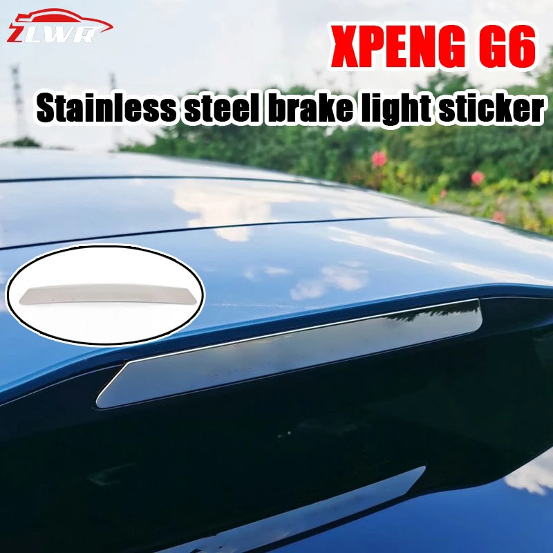 ZLWR Xpeng G6 brake light sticker stainless steel taillight modification decorative sticker high brake patch exterior personaliz
ZLWR Xpeng G6 brake light sticker stainless steel taillight modification decorative sticker high brake patch exterior personaliz