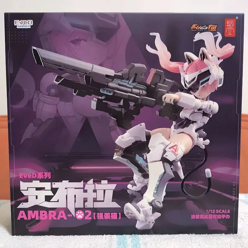 Original Snail Shell Eved Series Ambra-02 Assault Cat Anime Figure Ambra 1/12 Collectible Movable Joint Model Desktop Decoration
Original Snail Shell Eved Series Ambra-02 Assault Cat Anime Figure Ambra 1/12 Collectible Movable Joint Model Desktop Decoration