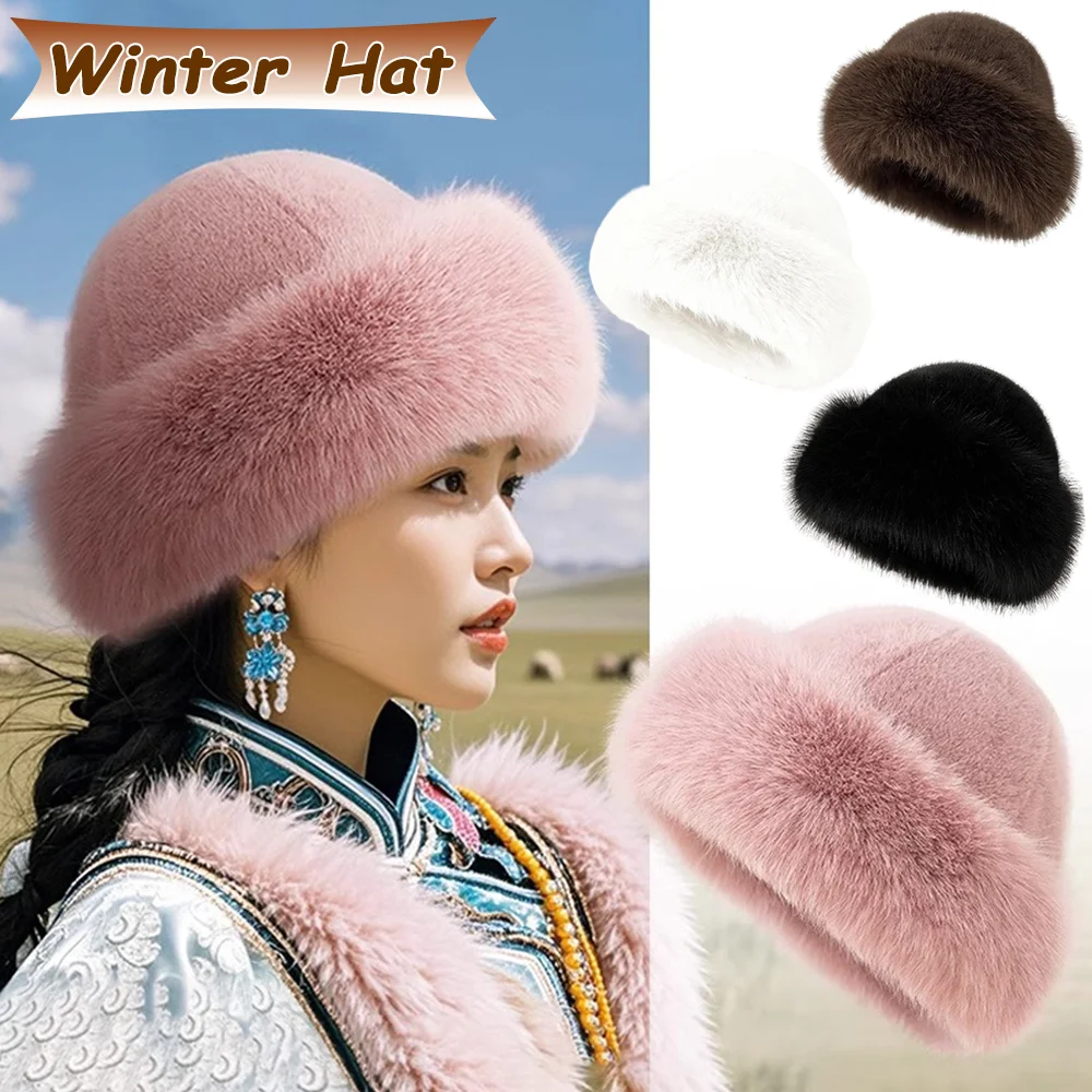 Самая продаваемая зимняя теплая плюшевая шапка из искусственного меха, уютная нечеткая рыбацкая шапка для женщин и мужчин, защита от холода, уличная повседневная одежда
Самая продаваемая зимняя теплая плюшевая шапка из искусственного меха, уютная нечеткая рыбацкая шапка для женщин и мужчин, защита от холода, уличная повседневная одежда