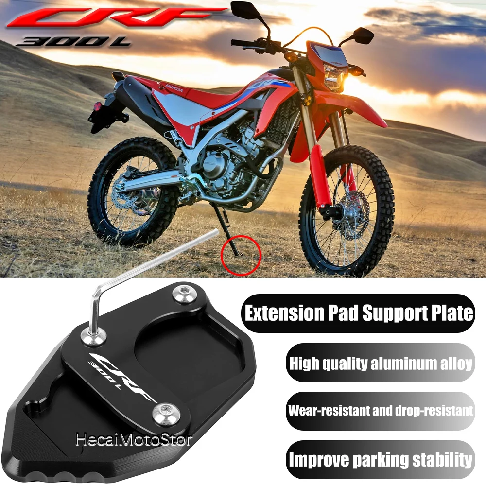 For Honda CRF300L crf300l Motorcycle Accessories Side Stand Enlarge Plate Kickstand Extension
For Honda CRF300L crf300l Motorcycle Accessories Side Stand Enlarge Plate Kickstand Extension
