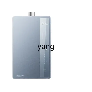 L'm'm Gas Water Heater Grade I Energy Efficiency 16L Natural Gas Household