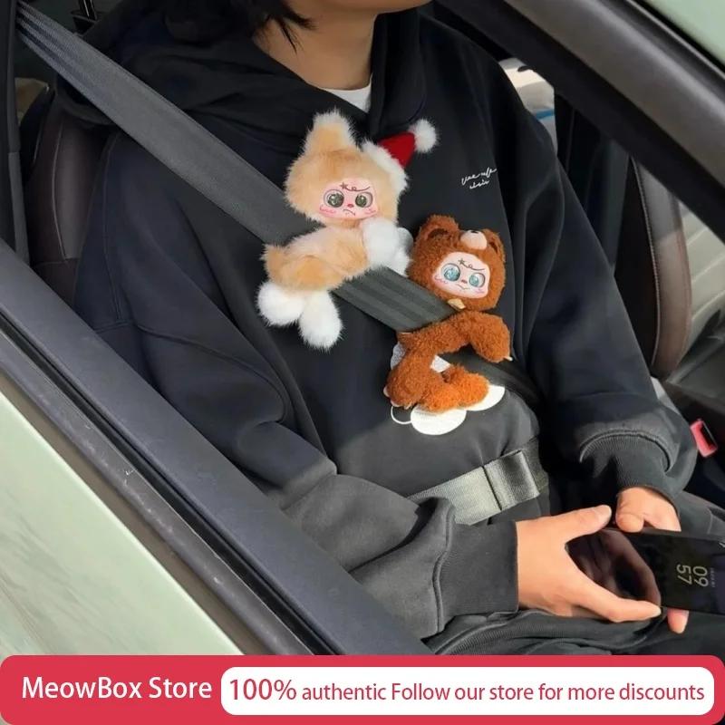 Genuine Colliegogo Keli Dog & Opps Bad Cat Super Cute Series Plush Blind Box Doll Pendant Gift Surprise Box Miraculous Anime
Genuine Colliegogo Keli Dog & Opps Bad Cat Super Cute Series Plush Blind Box Doll Pendant Gift Surprise Box Miraculous Anime