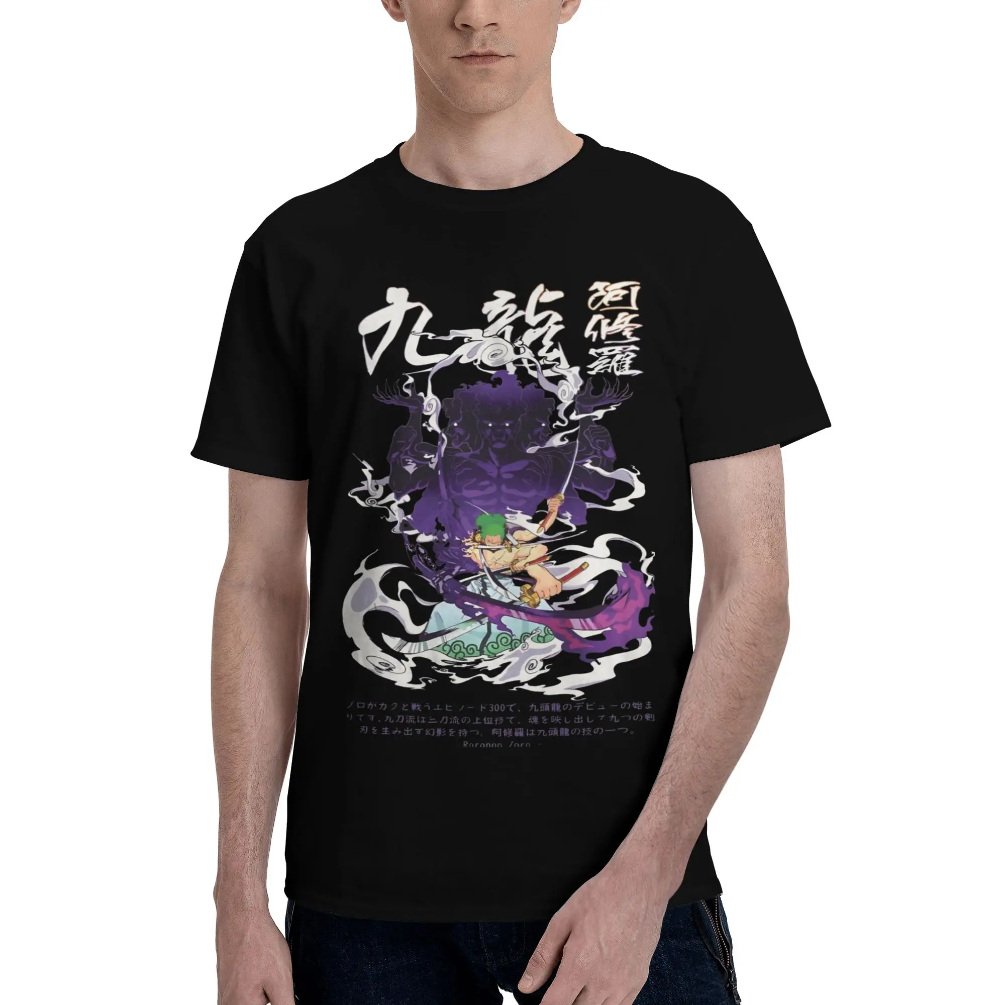 Bandai One Piece Men T-Shirt Clothes Roronoua zoro Humor Tees Short Sleeve fugees Cotton
Bandai One Piece Men T-Shirt Clothes Roronoua zoro Humor Tees Short Sleeve fugees Cotton