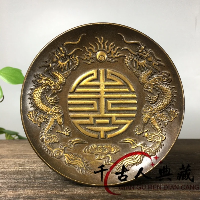 Pure Brass Gilded Double Dragon Playing with Pearls and Longevity Character Plate Double Phoenix Harmonizing Antique Style Dish
Pure Brass Gilded Double Dragon Playing with Pearls and Longevity Character Plate Double Phoenix Harmonizing Antique Style Dish
