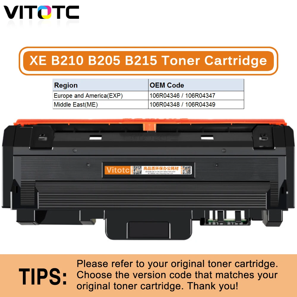 Совместимый тонер-картридж для многофункционального принтера Xerox B210 B205 B215 NI DNI 106R04346 106R04347 106R04348 106R04349
Совместимый тонер-картридж для многофункционального принтера Xerox B210 B205 B215 NI DNI 106R04346 106R04347 106R04348 106R04349