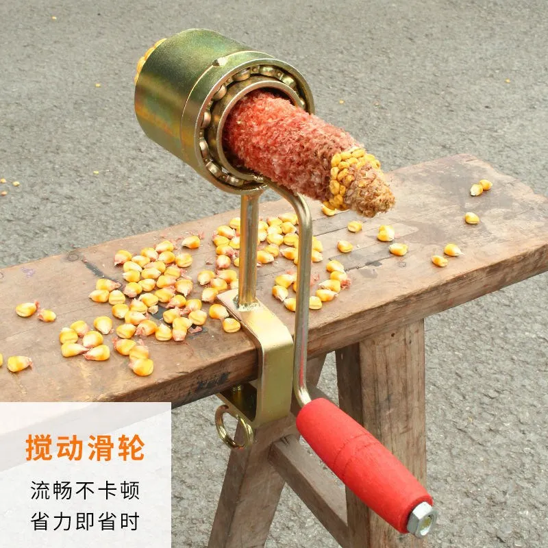 Corn stripper cut artifact dial type household small machine manual corn thresher twist
Corn stripper cut artifact dial type household small machine manual corn thresher twist