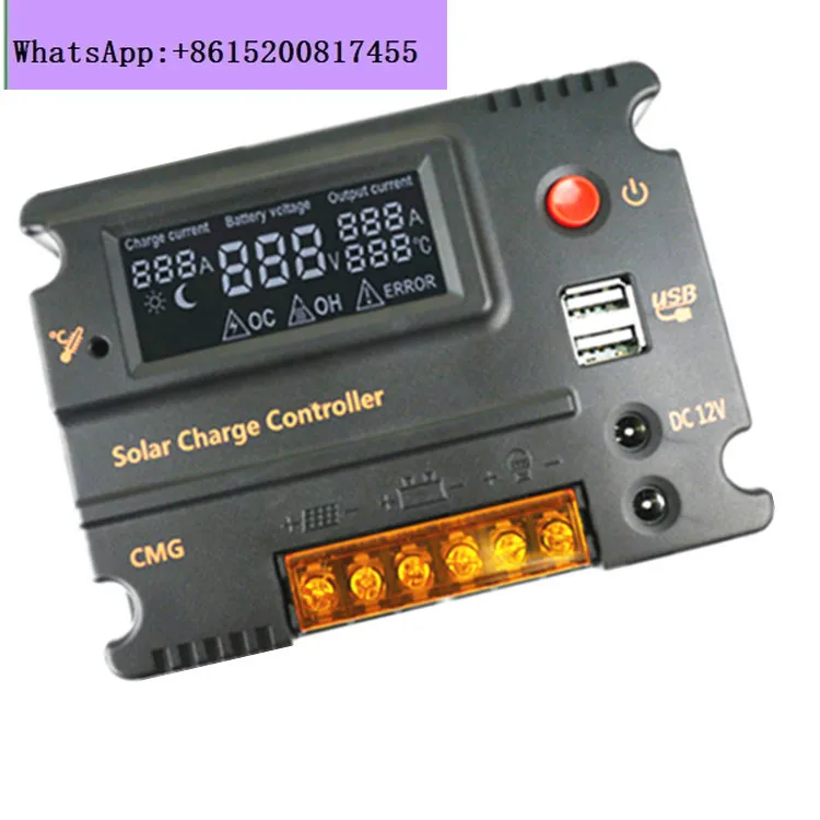 CMG12V24V20A Solar Controller Dual DC Port LCD Luminous Display Solar Charger
CMG12V24V20A Solar Controller Dual DC Port LCD Luminous Display Solar Charger