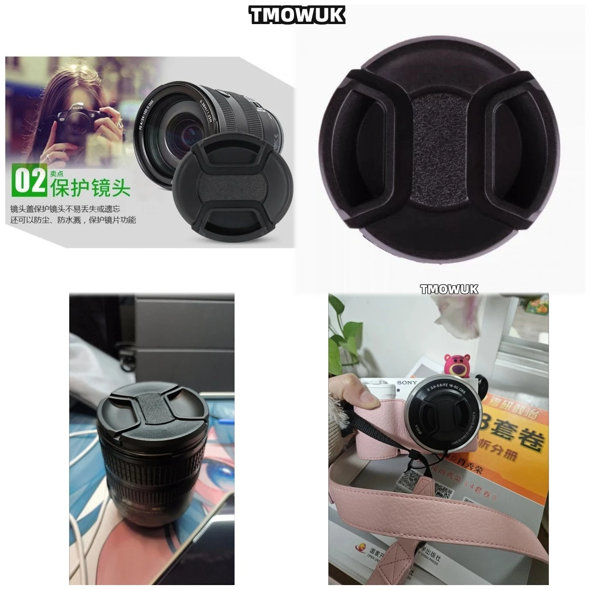 For Nikon D5300 D5500 D5600 D600 D610 D7000 D7100 D7200 D7500 Df Camera Lens Cap Protective Cover Center Pinch Snap-on 49mm 52 5
For Nikon D5300 D5500 D5600 D600 D610 D7000 D7100 D7200 D7500 Df Camera Lens Cap Protective Cover Center Pinch Snap-on 49mm 52 5