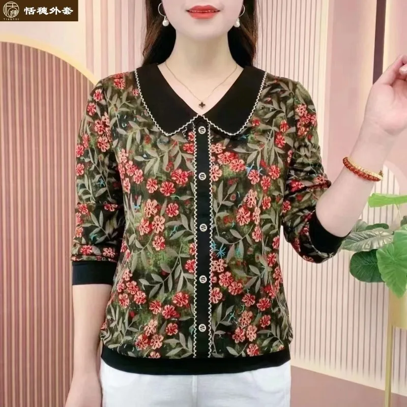 2026 Spring Autumn New Versatile Casual Doll Collar Long Sleeve T-Shirt Women's Foreign Middle-aged Mom Loose and Skinny Top
2026 Spring Autumn New Versatile Casual Doll Collar Long Sleeve T-Shirt Women's Foreign Middle-aged Mom Loose and Skinny Top