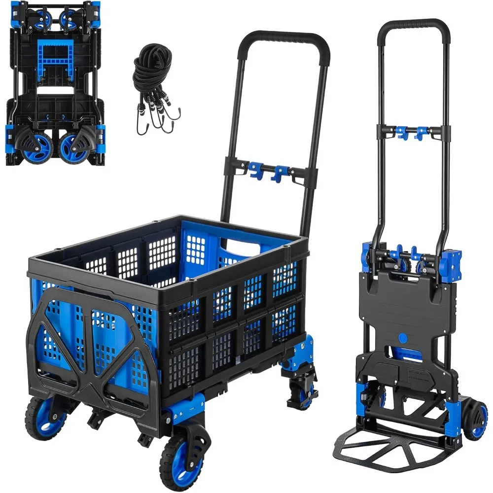 Сверхмощная складная ручная тележка с грузоподъемностью 330 фунтов и тележкой-трансформером, тележкой для багажа 2-в-1
Сверхмощная складная ручная тележка с грузоподъемностью 330 фунтов и тележкой-трансформером, тележкой для багажа 2-в-1