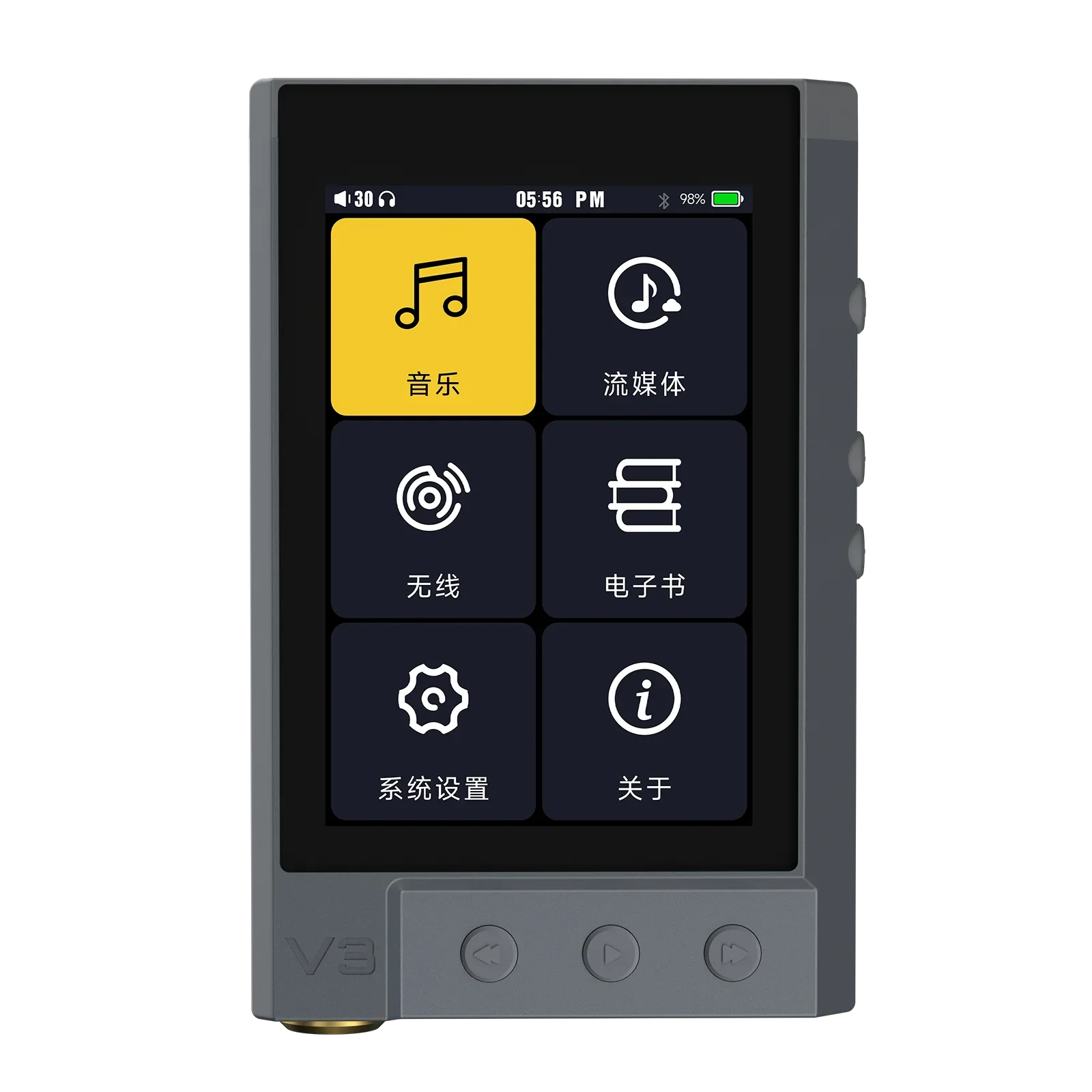 TempoTec V3-D HiFi digital audio player, pure digital turntable, portable music player with MINI AES port, supports OPT,COAX
TempoTec V3-D HiFi digital audio player, pure digital turntable, portable music player with MINI AES port, supports OPT,COAX