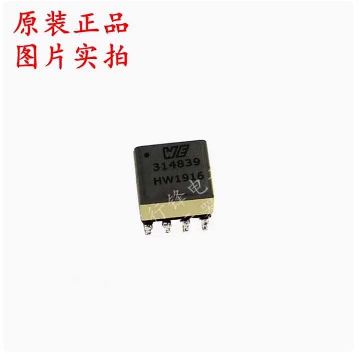 750314839 Power Transformer SMD
750314839 Power Transformer SMD