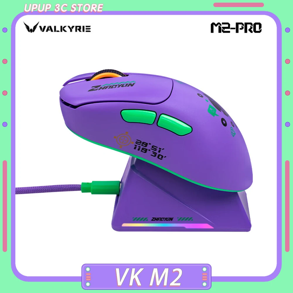 Беспроводная мышь VALKYRIE VK M2 Pro PAW3950, трехрежимная игровая мышь, 8000 Гц, скорость заката, легкие мыши, пользовательские аксессуары для ПК и геймеров
Беспроводная мышь VALKYRIE VK M2 Pro PAW3950, трехрежимная игровая мышь, 8000 Гц, скорость заката, легкие мыши, пользовательские аксессуары для ПК и геймеров
