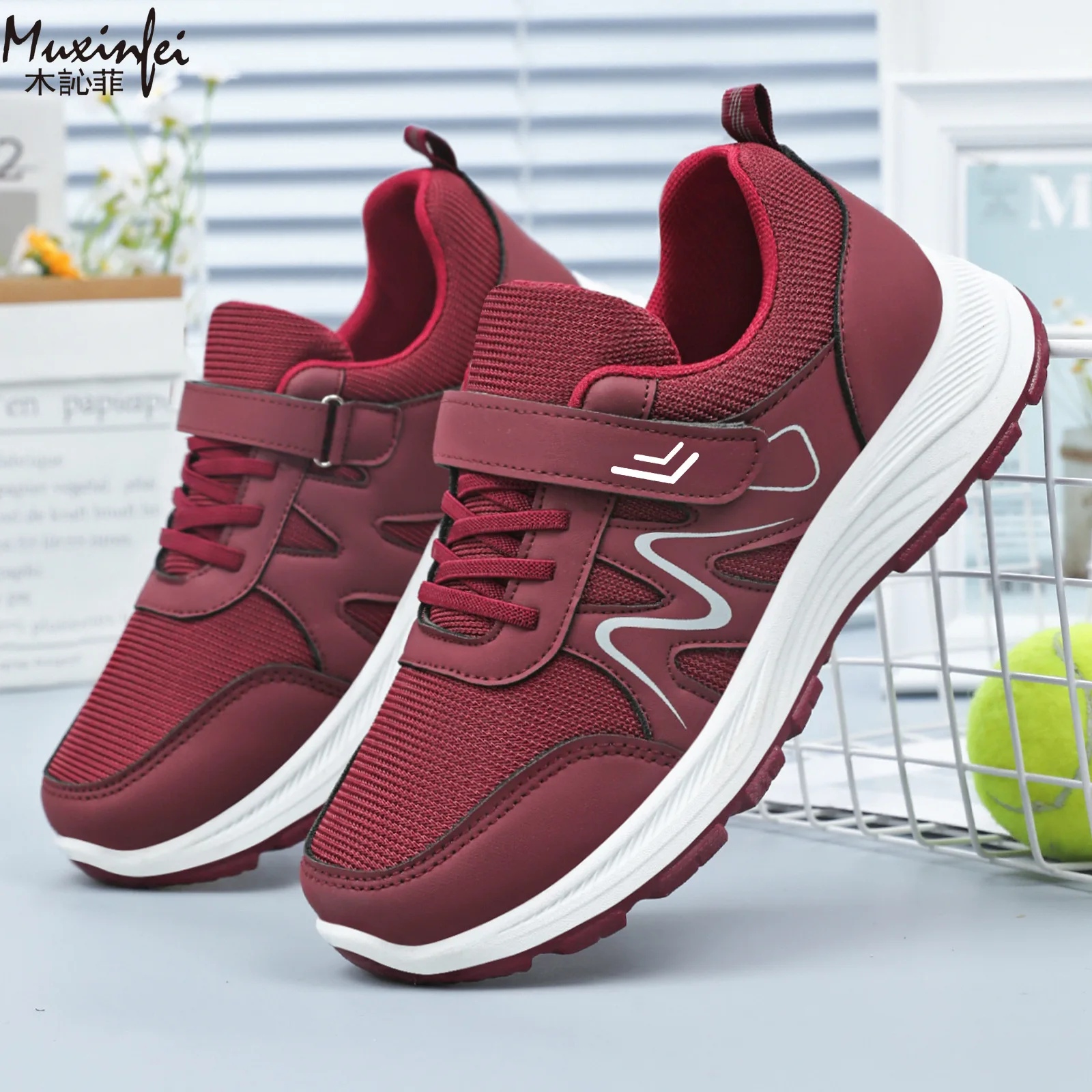 Women's Spring New Casual Versatile Breathable Soft Sole Anti Slip Outdoor Lightweight Casual Walking Women's Shoes
Women's Spring New Casual Versatile Breathable Soft Sole Anti Slip Outdoor Lightweight Casual Walking Women's Shoes