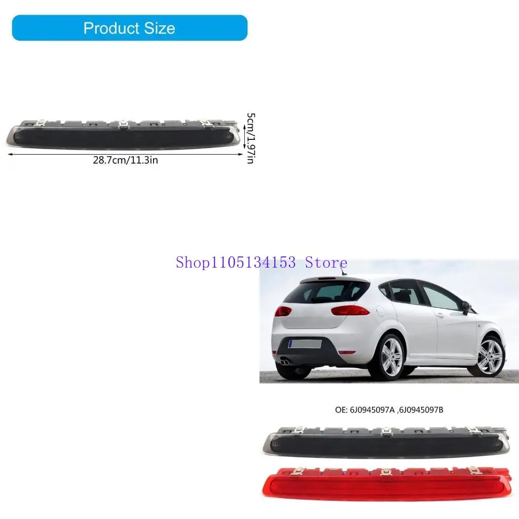 HG89 6J0945097A Третий 3-й центральный центр высокого уровня заднего тормозного светильника.
HG89 6J0945097A Третий 3-й центральный центр высокого уровня заднего тормозного светильника.