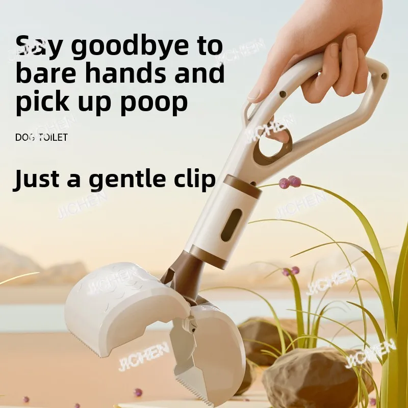 JC Portable Eco-friendly Plastic Dog Shit Picker Cat Shovel Walking Clip Includes poop bag for household pet waste disposal
JC Portable Eco-friendly Plastic Dog Shit Picker Cat Shovel Walking Clip Includes poop bag for household pet waste disposal