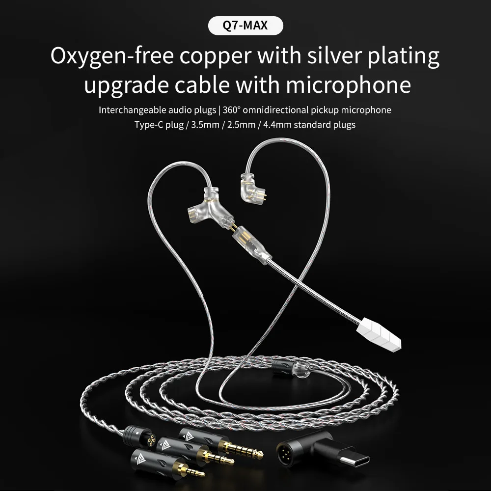 QKZ Q7MAX Headphones Gaming Silver-Plated Upgrade Cable: 2.5mm + 3.5mm + 4.4mm + Type-C + 2-pin Replaceable Cable
QKZ Q7MAX Headphones Gaming Silver-Plated Upgrade Cable: 2.5mm + 3.5mm + 4.4mm + Type-C + 2-pin Replaceable Cable