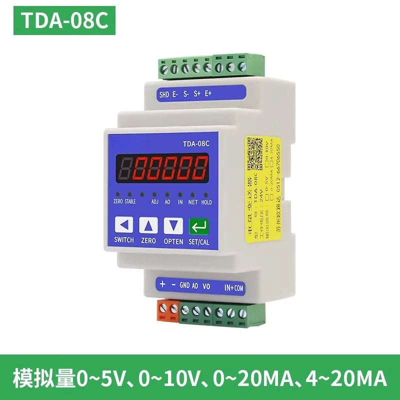 High Precision Rail Type Weight Transmitter Instrument Weighing Module TDA08A TDA-08B
High Precision Rail Type Weight Transmitter Instrument Weighing Module TDA08A TDA-08B