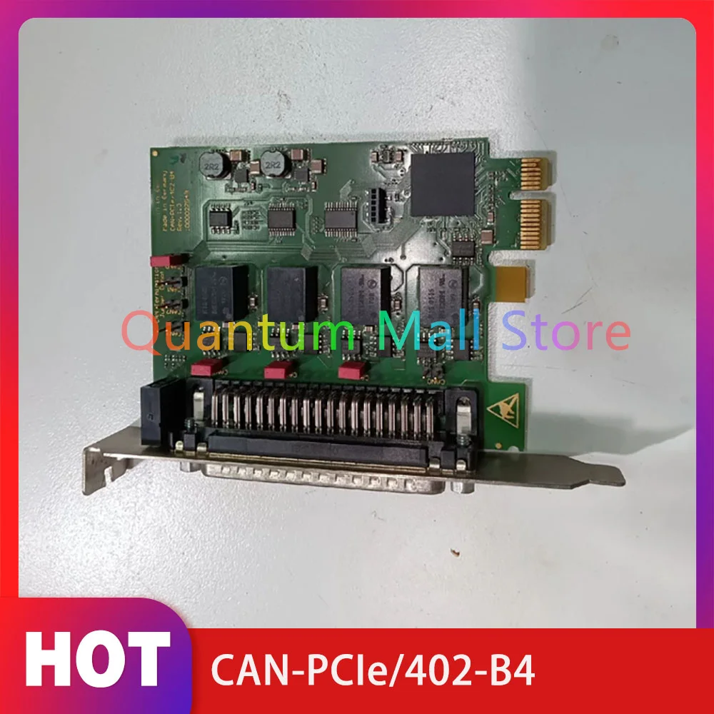 CAN-PCIe/402-B4 CAN communication card CAN-PCIe/402-b4-1 Slot
CAN-PCIe/402-B4 CAN communication card CAN-PCIe/402-b4-1 Slot