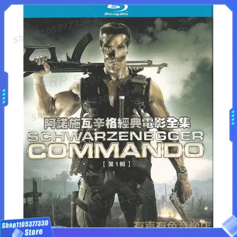 Arnold Schwarzenegger Classic Collection 10 High Definition Movies Edge Warrior Genuine Blu ray Disc 3 Discs
Arnold Schwarzenegger Classic Collection 10 High Definition Movies Edge Warrior Genuine Blu ray Disc 3 Discs