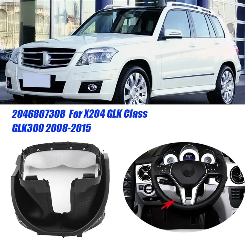Пылезащитный чехол для рулевого колеса автомобиля A2046807308 для Mercedes Benz X204 GLK-Class GLK300 08-2015, накладка на руль C Parts-AS
Пылезащитный чехол для рулевого колеса автомобиля A2046807308 для Mercedes Benz X204 GLK-Class GLK300 08-2015, накладка на руль C Parts-AS