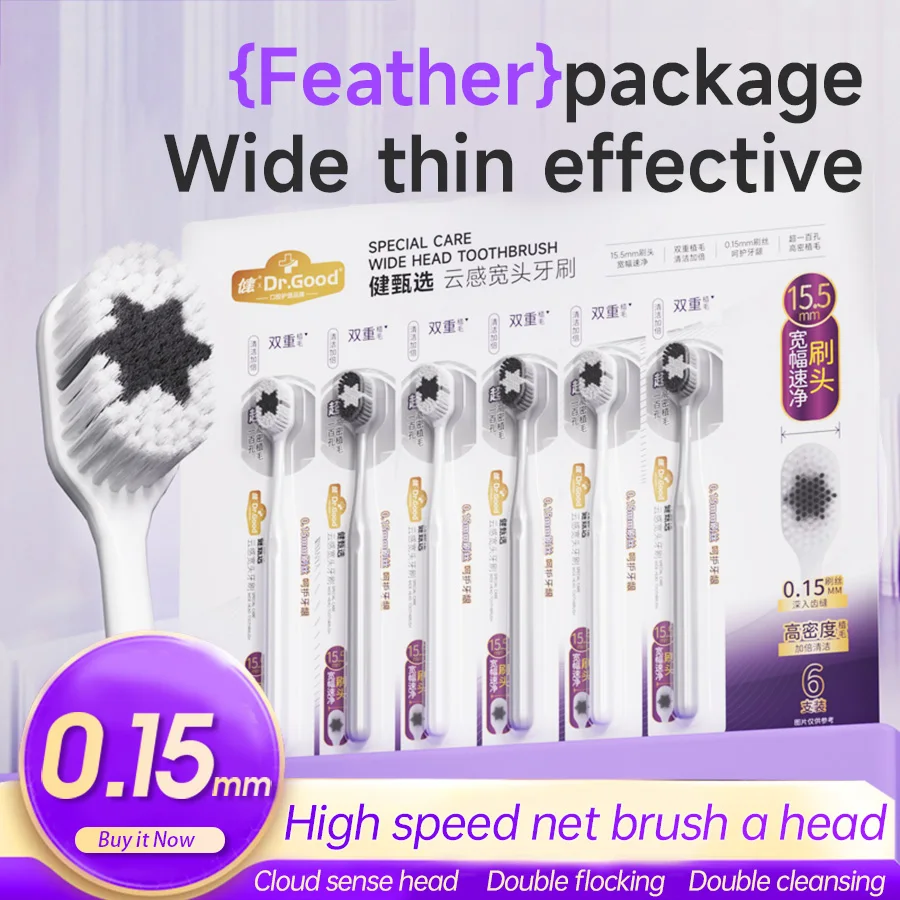 Зубная щетка для взрослых, многоцветная заостренная проволока, 6 шт., зубная щетка с широкой головкой и мягкой щетиной, ручная зубная щетка для пары для домашнего использования
Зубная щетка для взрослых, многоцветная заостренная проволока, 6 шт., зубная щетка с широкой головкой и мягкой щетиной, ручная зубная щетка для пары для домашнего использования