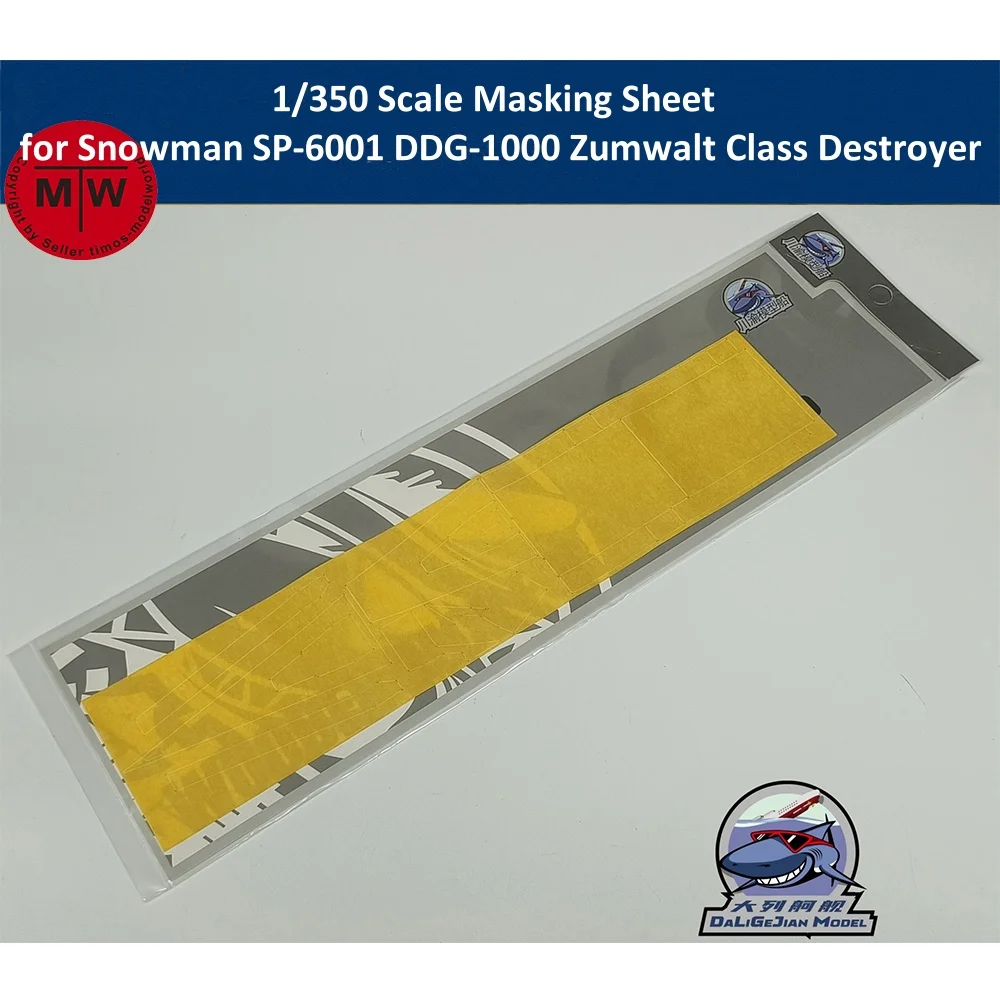 1/350 Scale Masking Sheet for Snowman SP-6001 DDG-1000 Zumwalt Class Destroyer Model Kit CY350116
1/350 Scale Masking Sheet for Snowman SP-6001 DDG-1000 Zumwalt Class Destroyer Model Kit CY350116