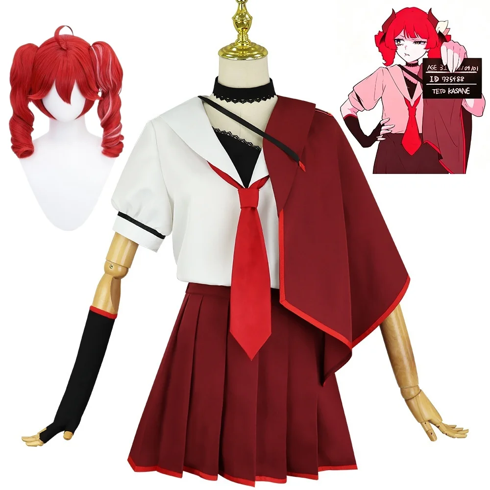 Kasane Teto Cosplay Costume Kasane Teto Costume Wig Halloween Party
Kasane Teto Cosplay Costume Kasane Teto Costume Wig Halloween Party