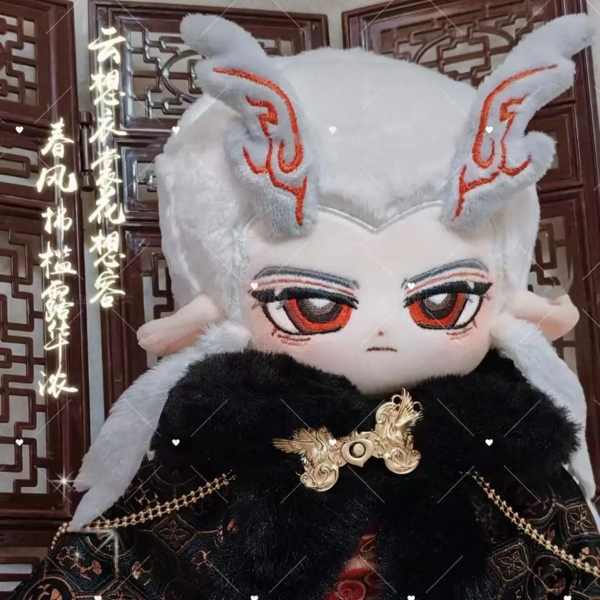 Anime Movie Ne Zha 2 Aoguang Monster Plush Doll Body Anime Dress Up Stuffed Plushie Toys Figures Cosplay Xmas Gift
Anime Movie Ne Zha 2 Aoguang Monster Plush Doll Body Anime Dress Up Stuffed Plushie Toys Figures Cosplay Xmas Gift