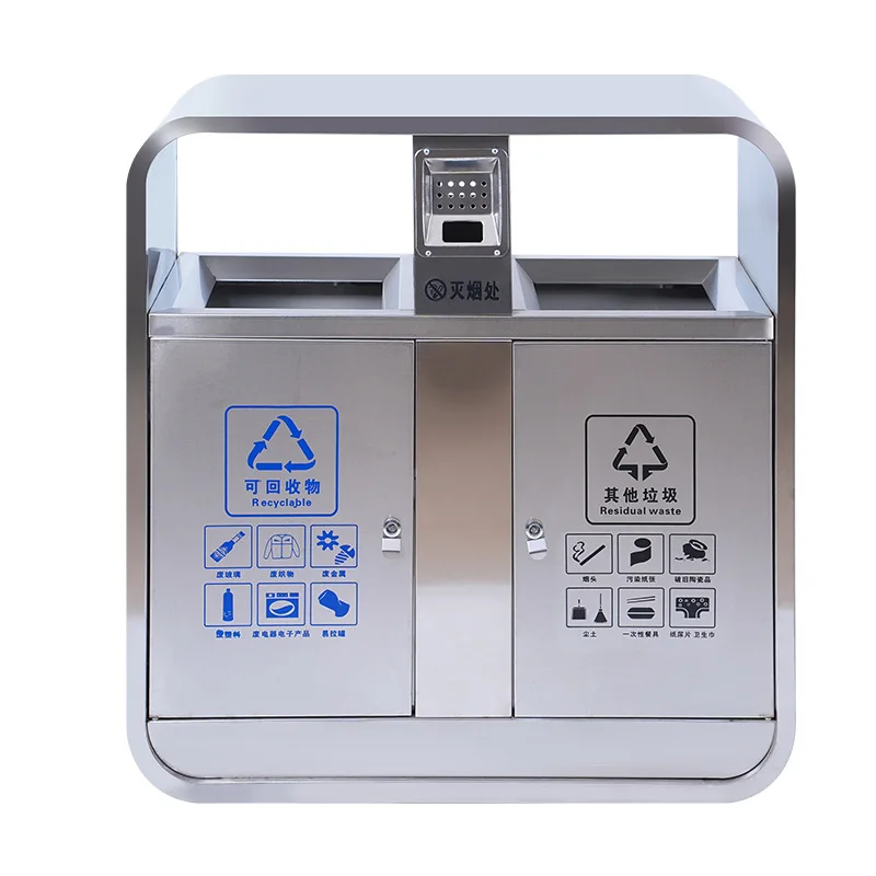 High Quality Stainless Steel Outdoor Trash Can Customized Hotel Waste Storage Bucket Factory-Supplied Compartment Garbage Bins
High Quality Stainless Steel Outdoor Trash Can Customized Hotel Waste Storage Bucket Factory-Supplied Compartment Garbage Bins